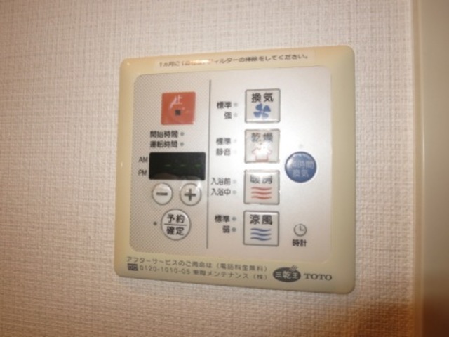 プライムアーバン早稲田0703号室 同建物別部屋の参考画像