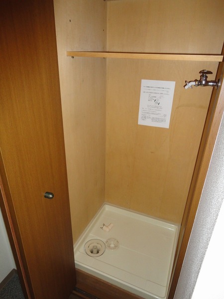 菱和パレス旗の台303号室 部屋設備