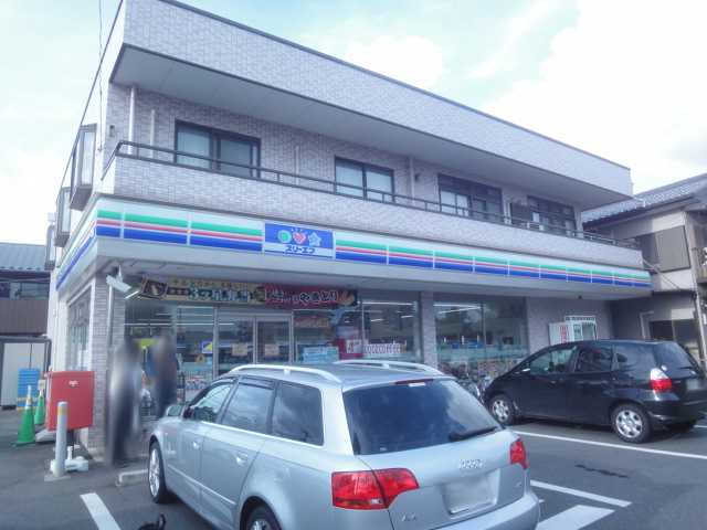 ヴィゴラス スリーエフ新井宿駅前店まで327ｍ