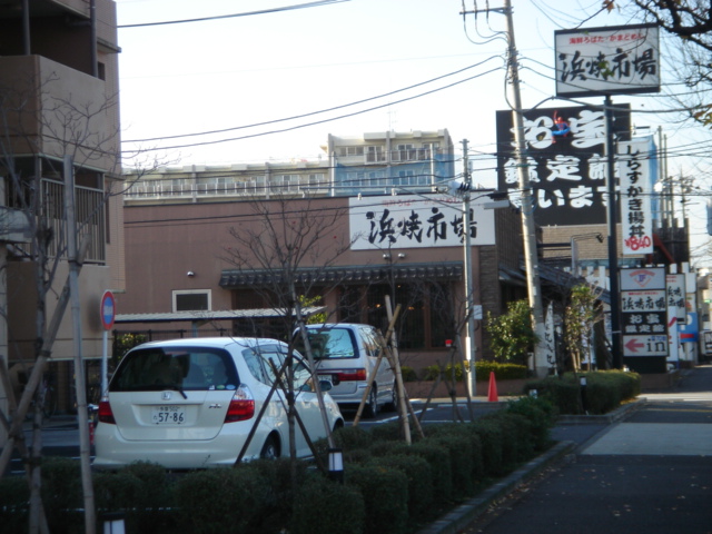 プレサスコート 浜焼市場まで600ｍ