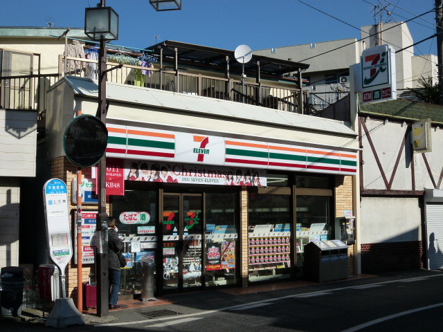 ブールヴァル鹿島田Ａ 【コンビニエンスストア】セブンイレブン川崎田尻町店まで440ｍ