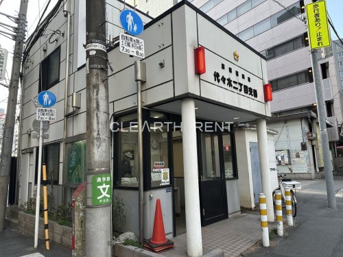 パレステュディオ新宿都庁前13階 【警察】原宿警察署代々木二丁目交番まで667ｍ