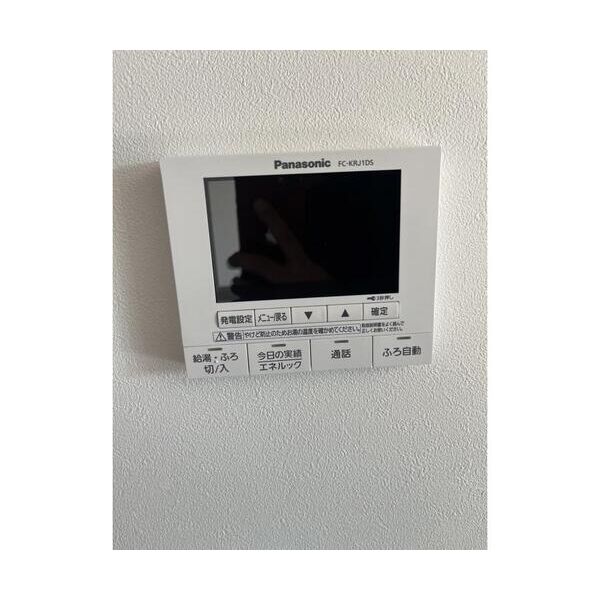 HARUMIFLAG　PARKVILLAGE　C棟 部屋設備