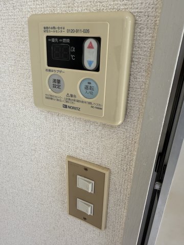 パンシオン読売ランド前A棟201号室 部屋設備