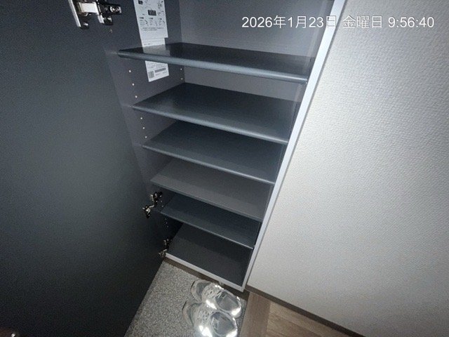 ライオンズマンション椎名町 靴入