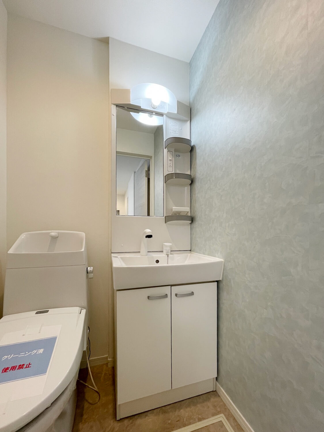 KTK蒲田102号室 部屋その他