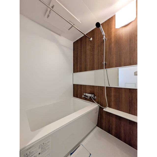 オーパスホームズ三田 お風呂