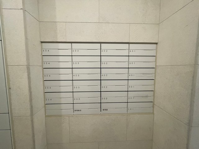 DIPS大山東町2303号室 部屋設備