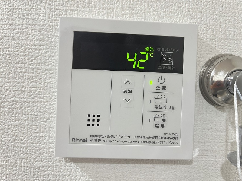 エテルノア2階 部屋その他