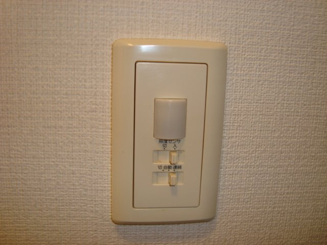 パラシオン平塚00107号室 人感センサー