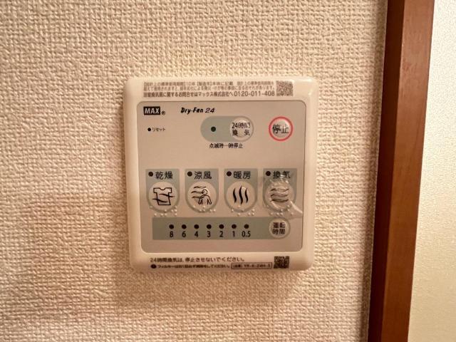 ＴＩＡＲＡ（ティアラ） 室内設備