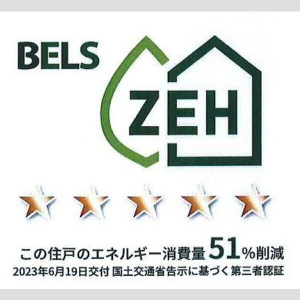 D-ROOM穴川Ⅲ305号室 住戸