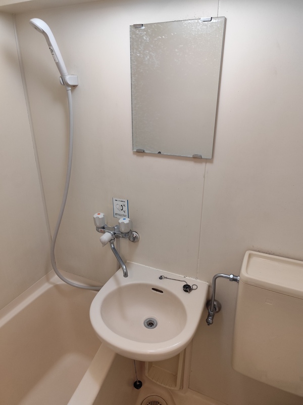 クリオ片倉町六番館6階 お風呂