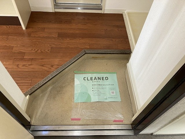 ジョイフル中野中央 玄関