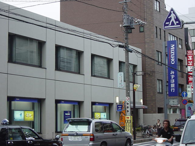 コンフォースＫ みずほ銀行まで240ｍ