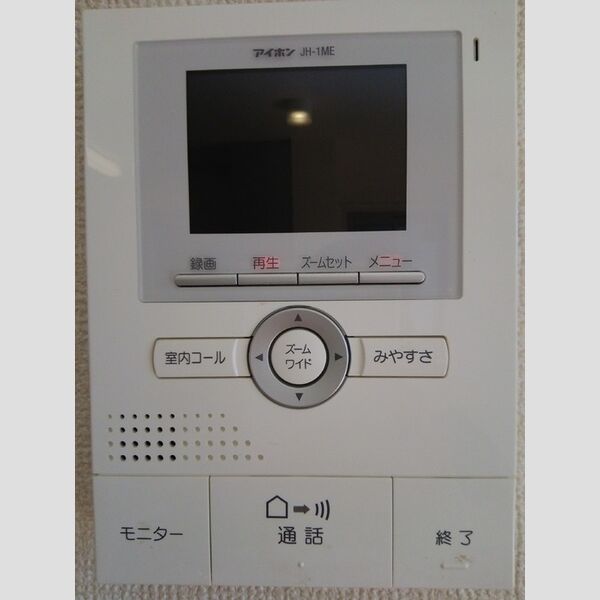 山王NTステージ　BB206号室 モニターインターホン