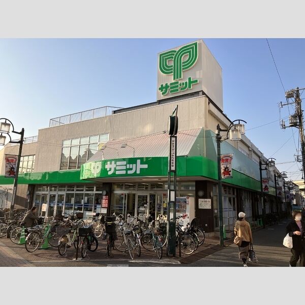 セレスティア上北沢 サミット上北沢店