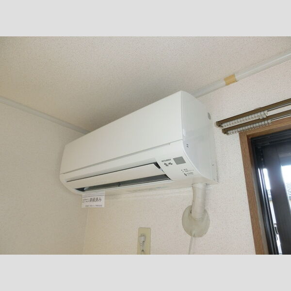 メゾンアベニュー エアコン