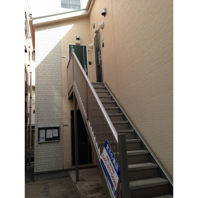 アムール 大口 外観