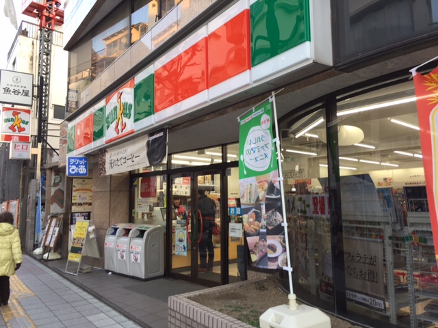 グランドコンシェルジュ新宿北5階 サンクス 大久保通り店