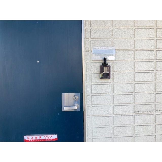 セブンスアローズ105号室 部屋その他