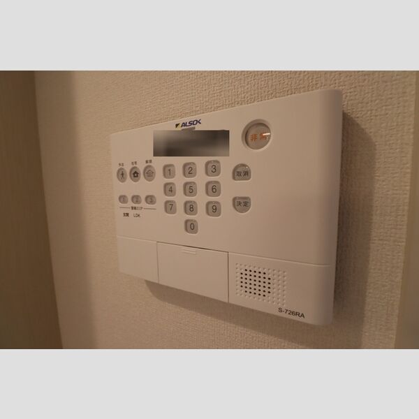 エクセリア中村北101号室 部屋設備