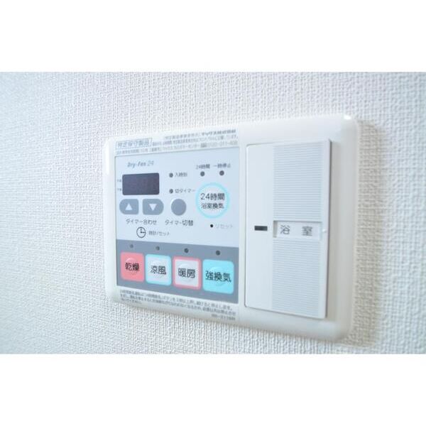 メゾン桜坂301号室 部屋設備
