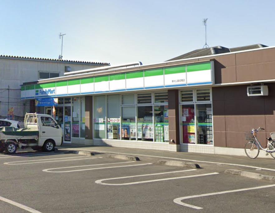 東村山戸建 【コンビニエンスストア】ファミリーマート 東村山御成橋店まで1204ｍ