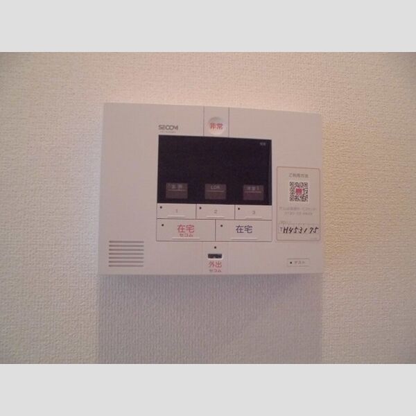 Canon 桜 SECOMセキュリティ