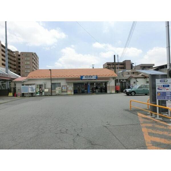 エステートピア八幡I 周辺