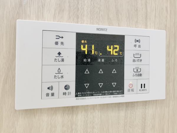 サザンクロスプラザ3階 部屋設備