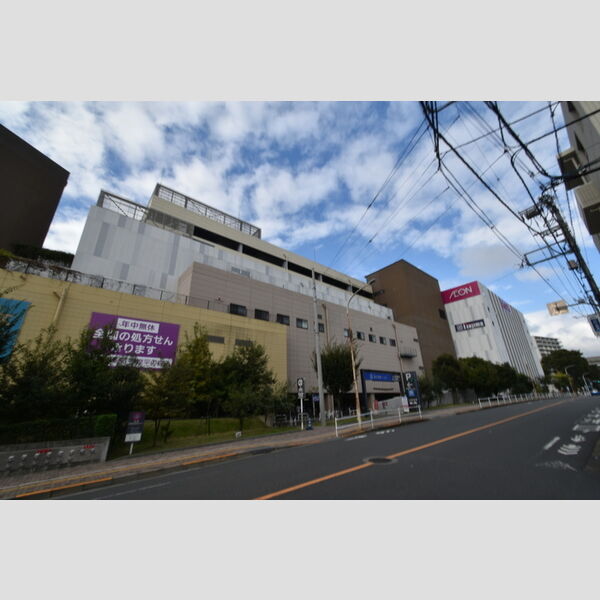 ハイマート イオンモール多摩平の森(1229m)