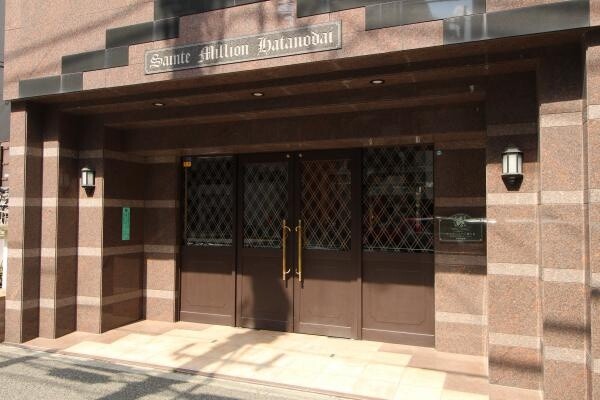 サンテミリオン旗の台2階 外観