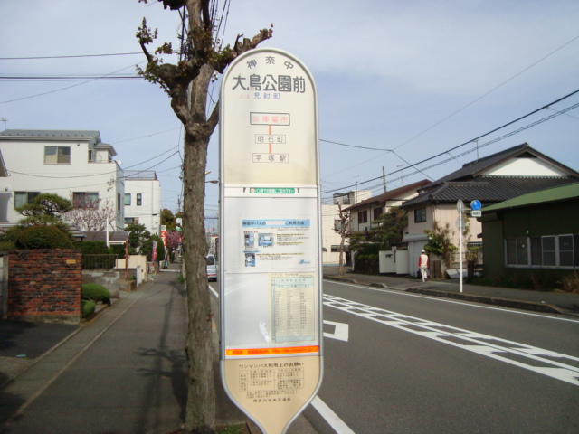 グランティグレ バス亭まで1ｍ