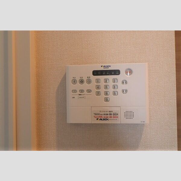 プランドール　A アルソック　ホームセキュリティ