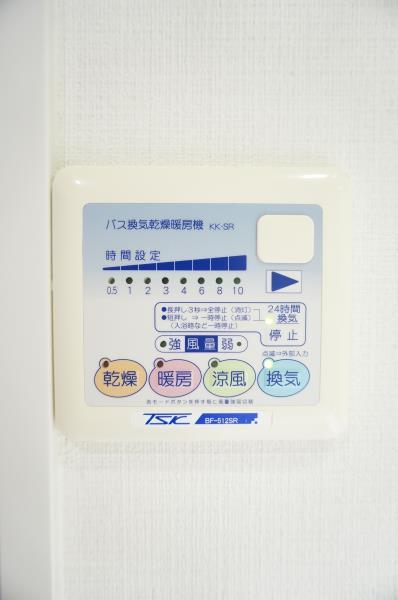 Ｂｒｉｌｌｉａ　ｉｓｔ　銀座東12階 部屋設備