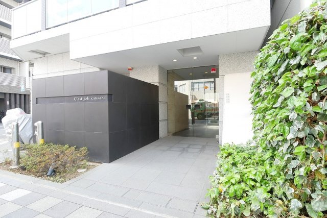 セジョリ蒲田Ⅱ 外観