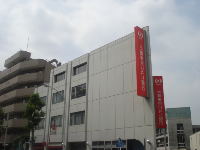 めぞん１９１ ＵＦＪ銀行まで528ｍ