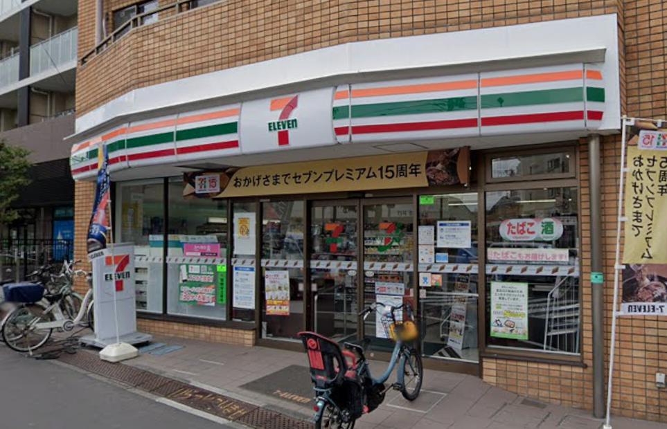 ライフピアラルゴ203号室 【コンビニエンスストア】セブンイレブン 和泉店まで478ｍ