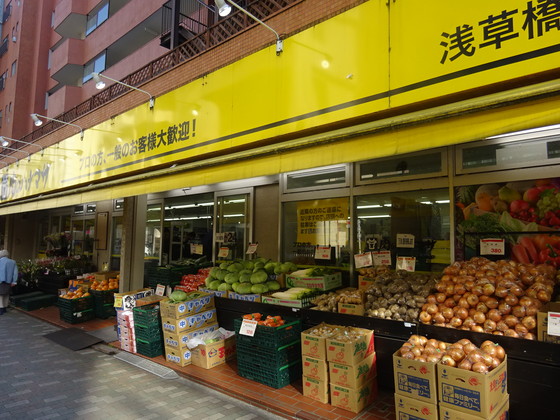 パークフラッツ日本橋馬喰町 周辺