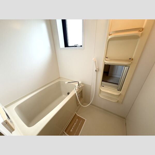 サンルミエール305号室 浴室