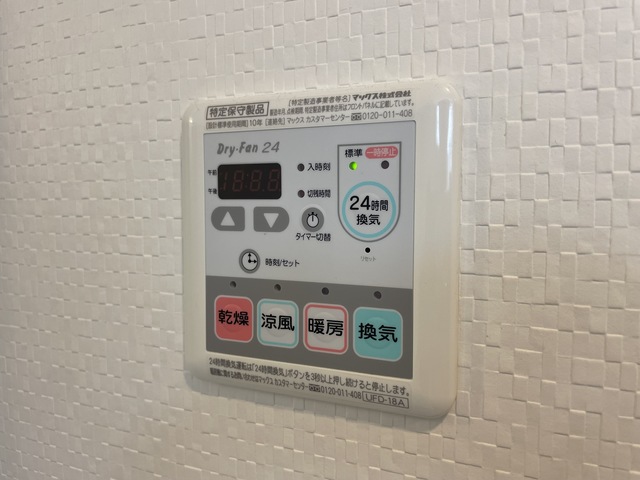 グリーンフラッツ0302号室 部屋設備