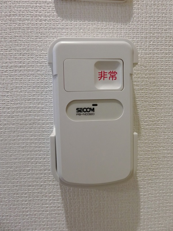 リブリ・TOYA1階 部屋その他