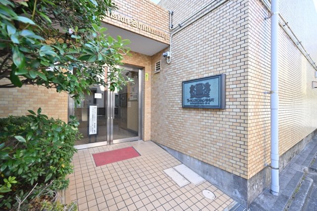 ライオンズマンション椎名町4階 エントランス