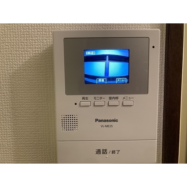 パールハイム203号室 部屋その他