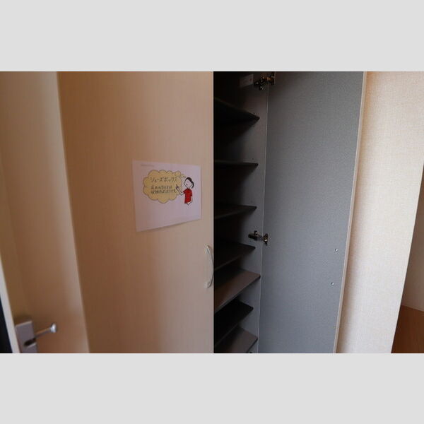 マノワール　ドゥ シューズボックス