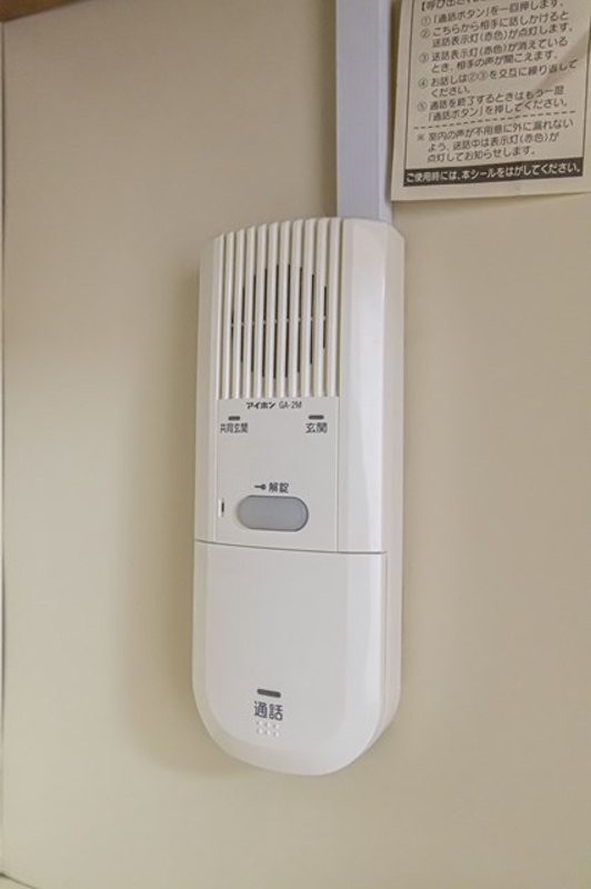 ライフピア鷺宮 部屋設備