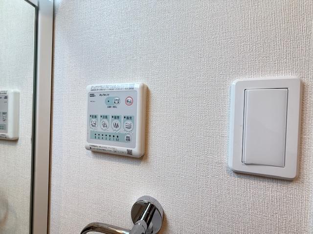 パークサイド青葉203号室 浴室乾燥機