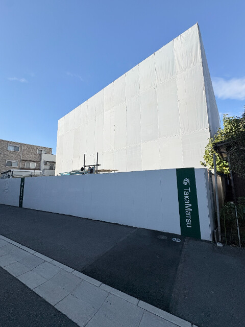 Daiwaグレイスメゾン二子玉川4階 外観