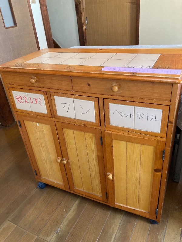 山田荘B棟2階 ※共用部